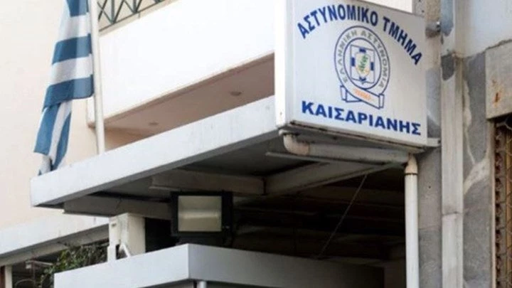 Δεν πήραν χαμπάρι τι συνέβη με την χειροβομβίδα στο Α.Τ. Καισαριανής – Πέρασαν ώρες για να καταλάβει η ΕΛ.ΑΣ. ότι στόχος ήταν το τμήμα (βίντεο)